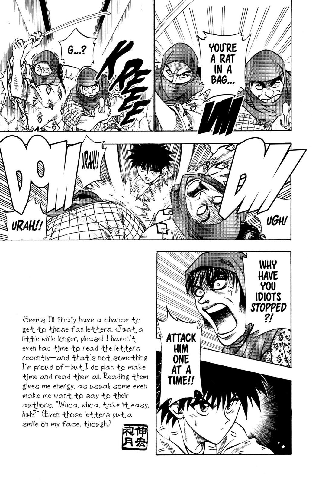 Read Rurouni Kenshin Manga Online