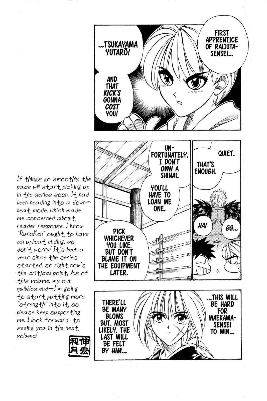 Read Rurouni Kenshin Manga Online