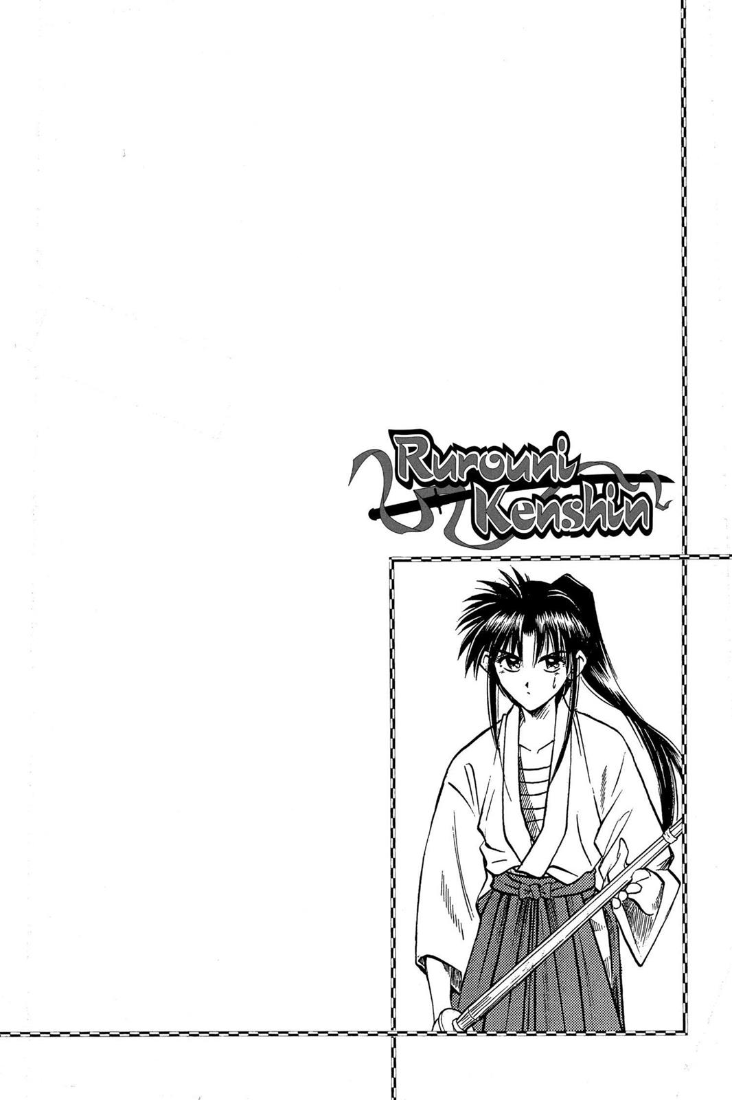 Read Rurouni Kenshin Manga Online