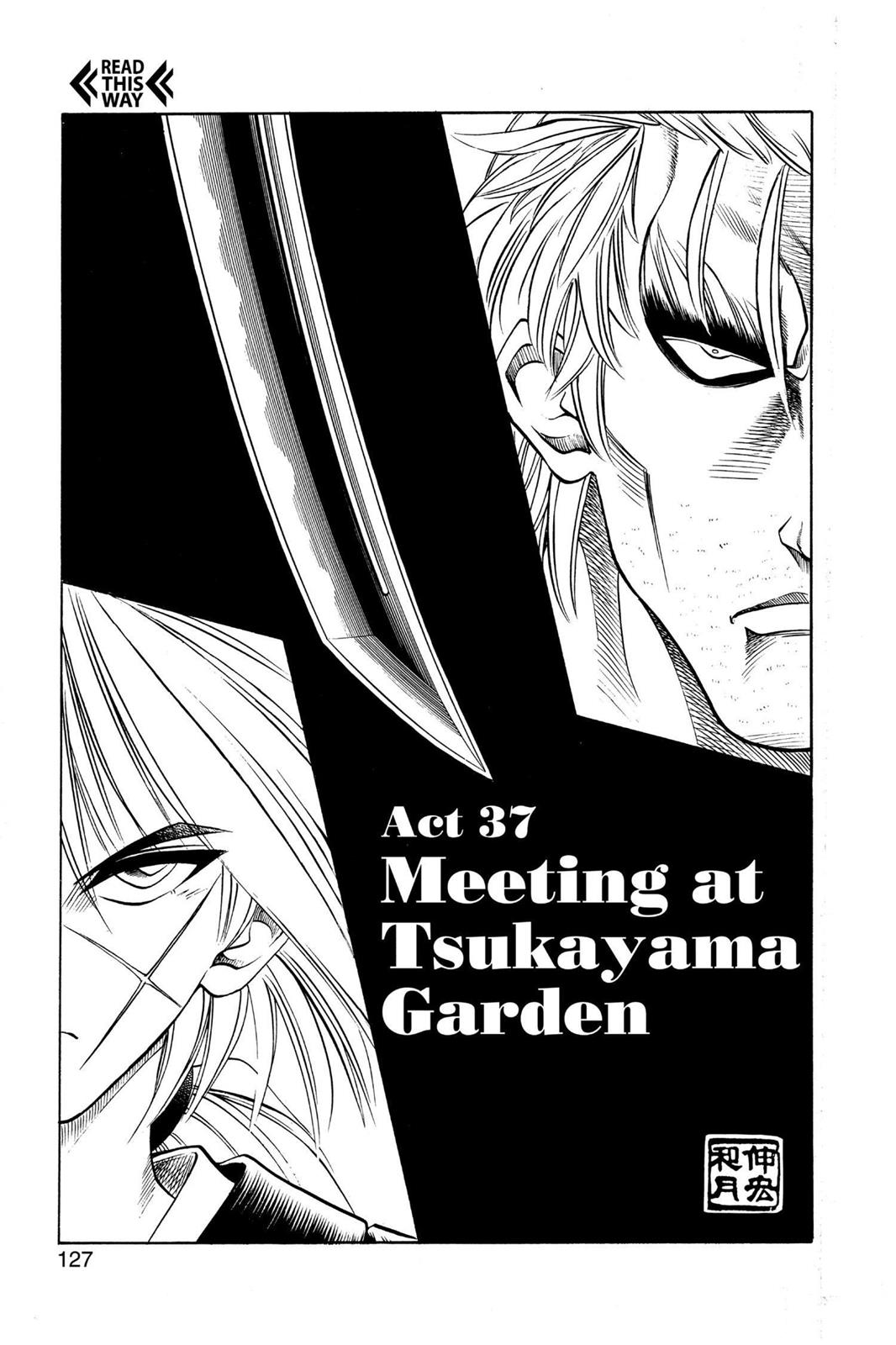 Read Rurouni Kenshin Manga Online