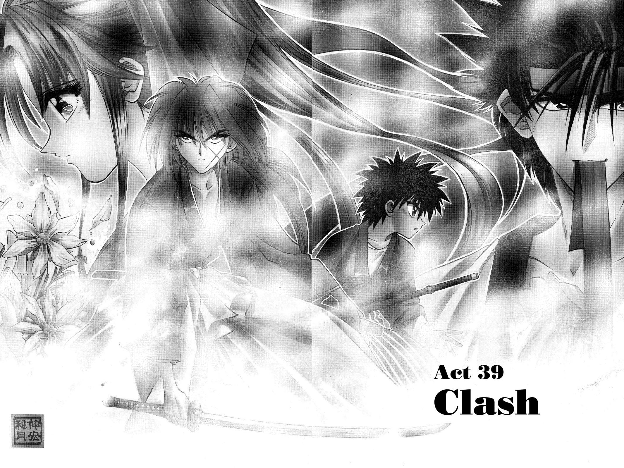 Read Rurouni Kenshin Manga Online