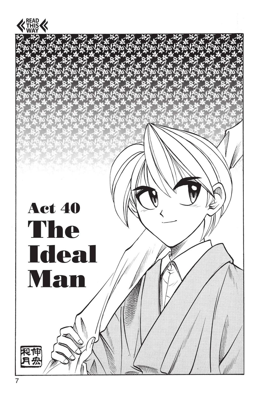 Read Rurouni Kenshin Manga Online