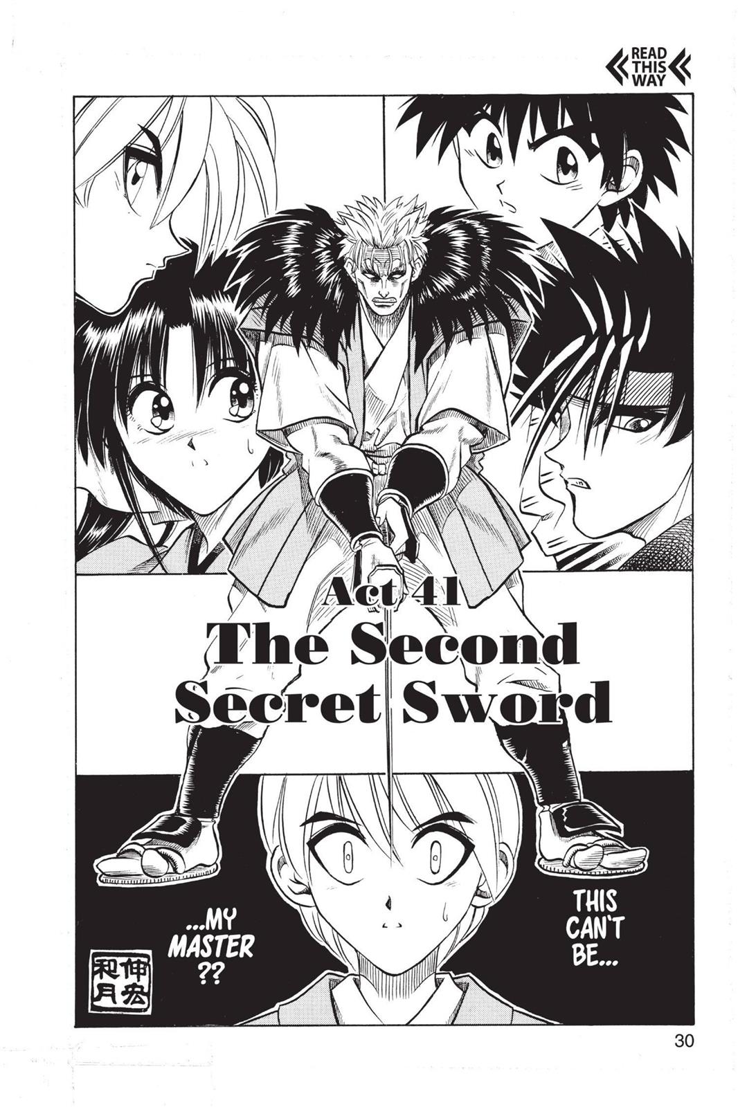 Read Rurouni Kenshin Manga Online