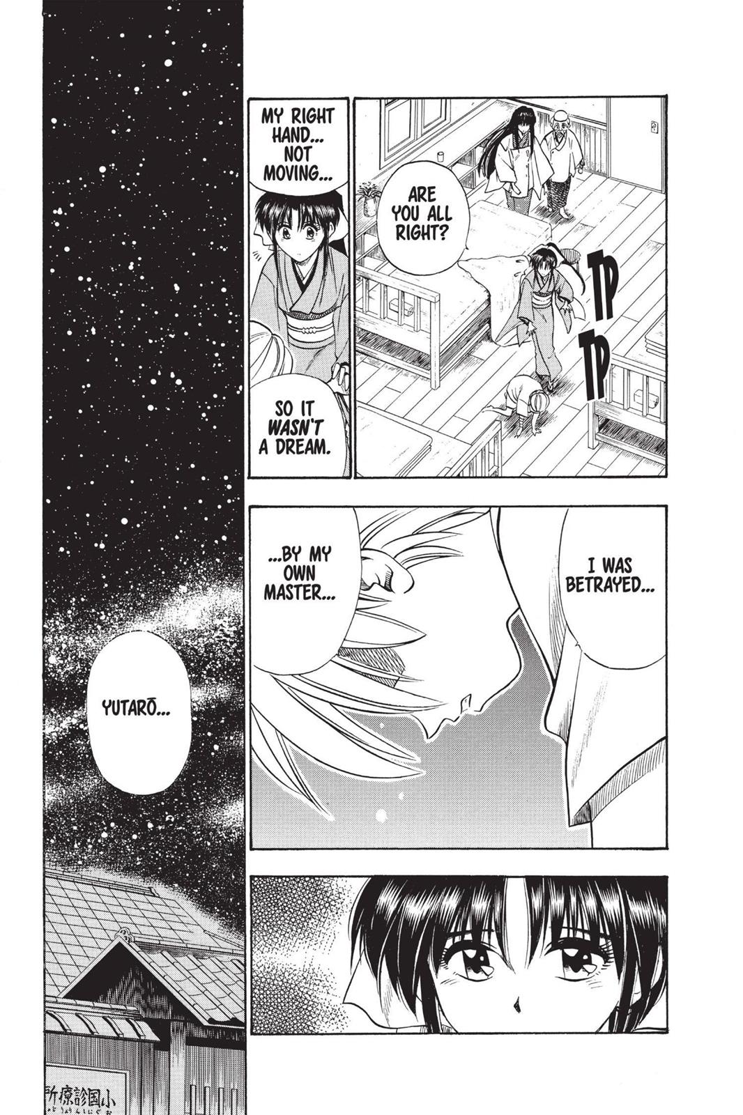 Read Rurouni Kenshin Manga Online