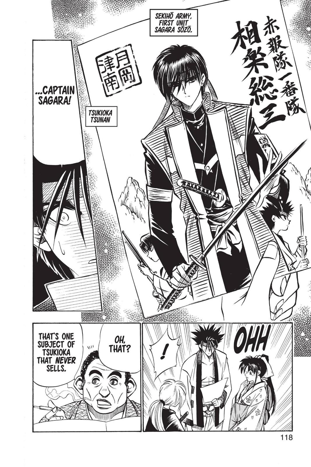 Read Rurouni Kenshin Manga Online