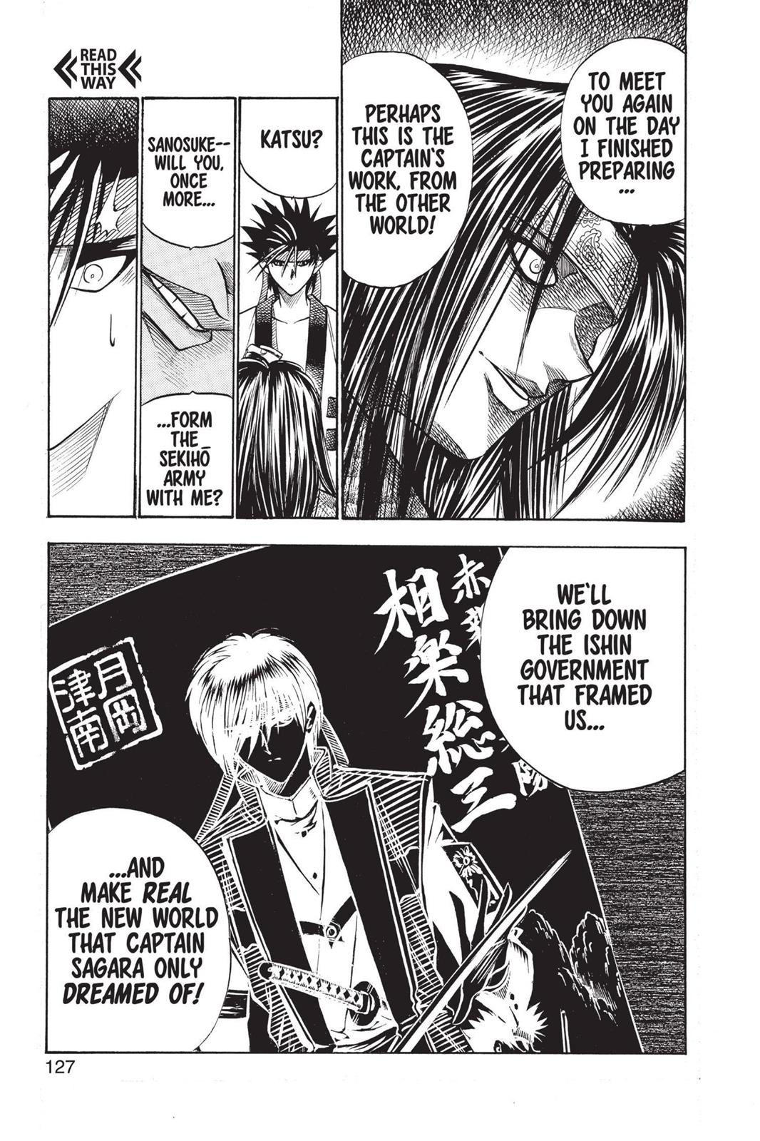 Read Rurouni Kenshin Manga Online