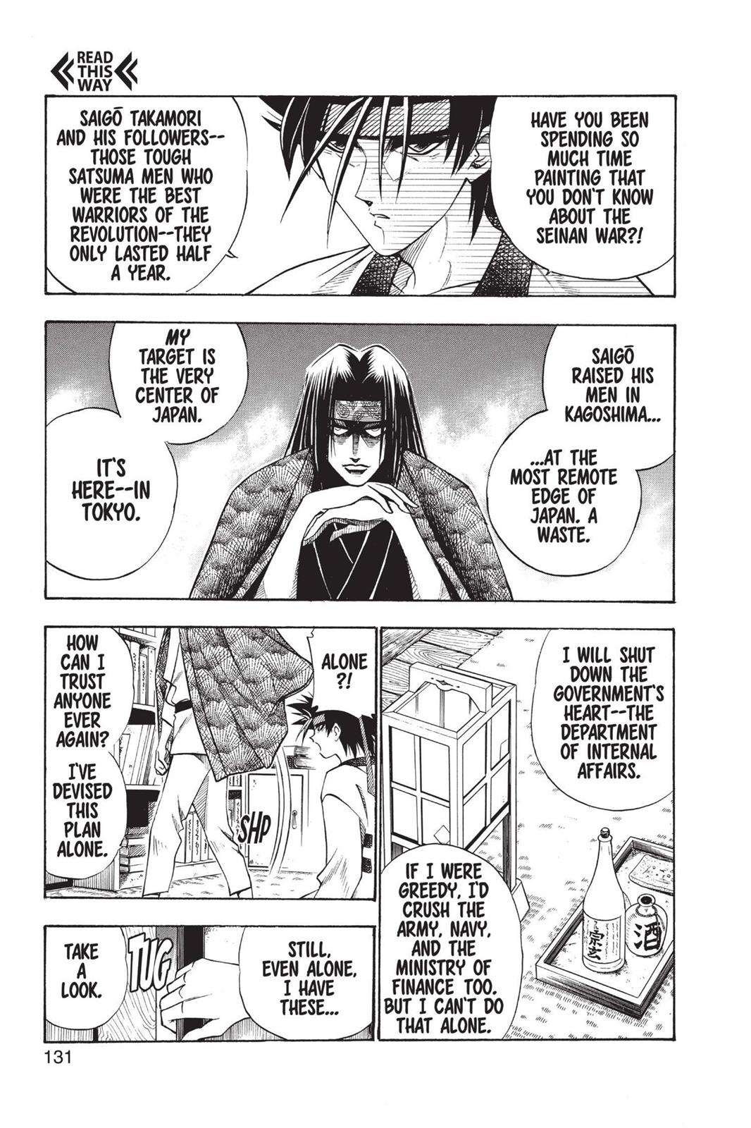 Read Rurouni Kenshin Manga Online
