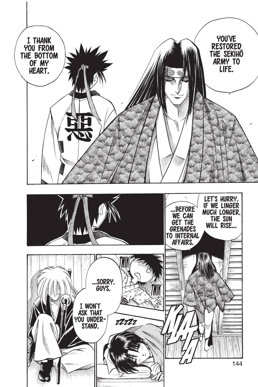 Read Rurouni Kenshin Manga Online