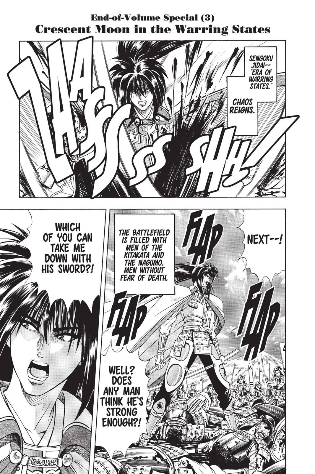 Read Rurouni Kenshin Manga Online