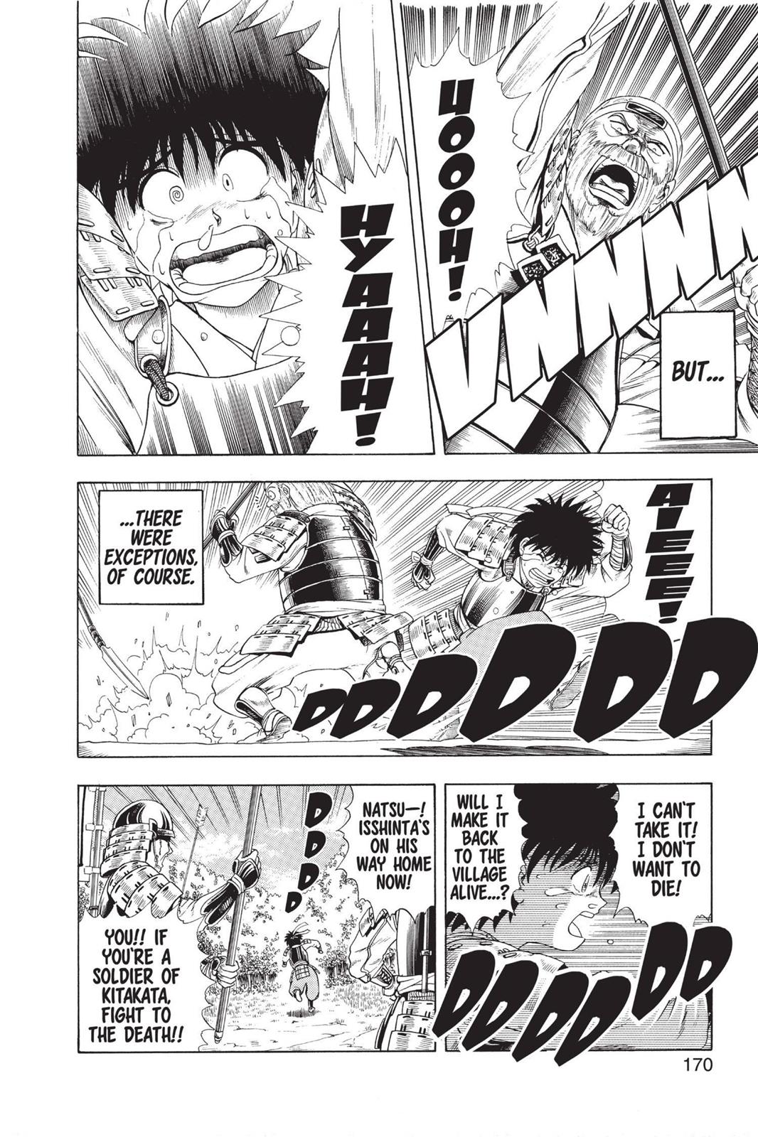 Read Rurouni Kenshin Manga Online