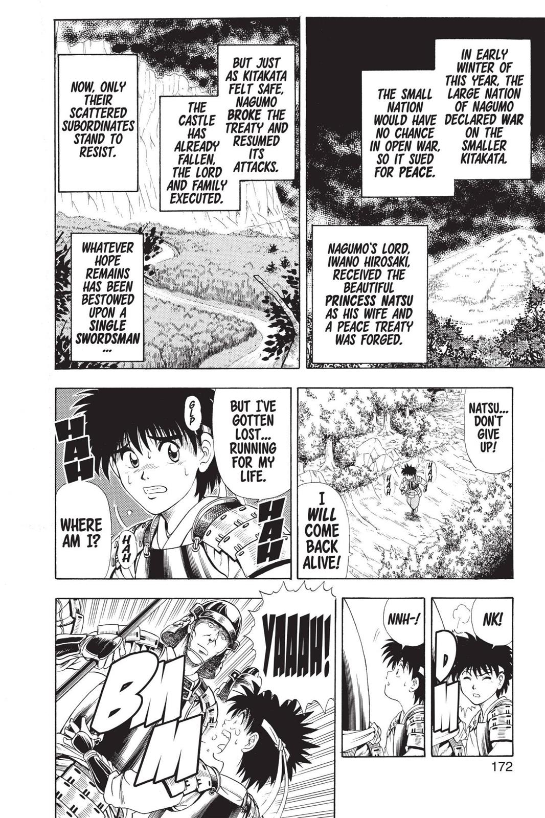 Read Rurouni Kenshin Manga Online