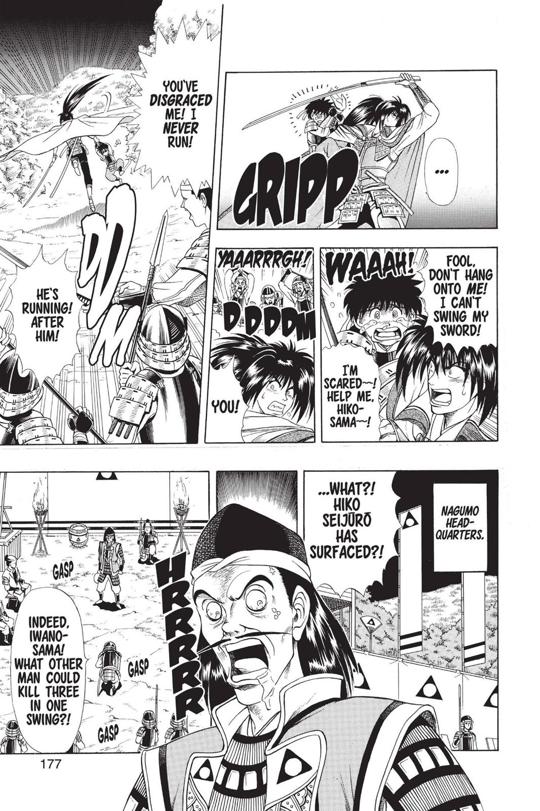 Read Rurouni Kenshin Manga Online