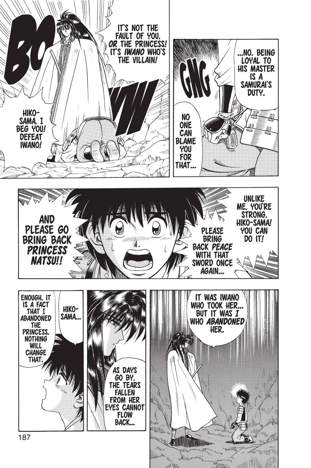 Read Rurouni Kenshin Manga Online