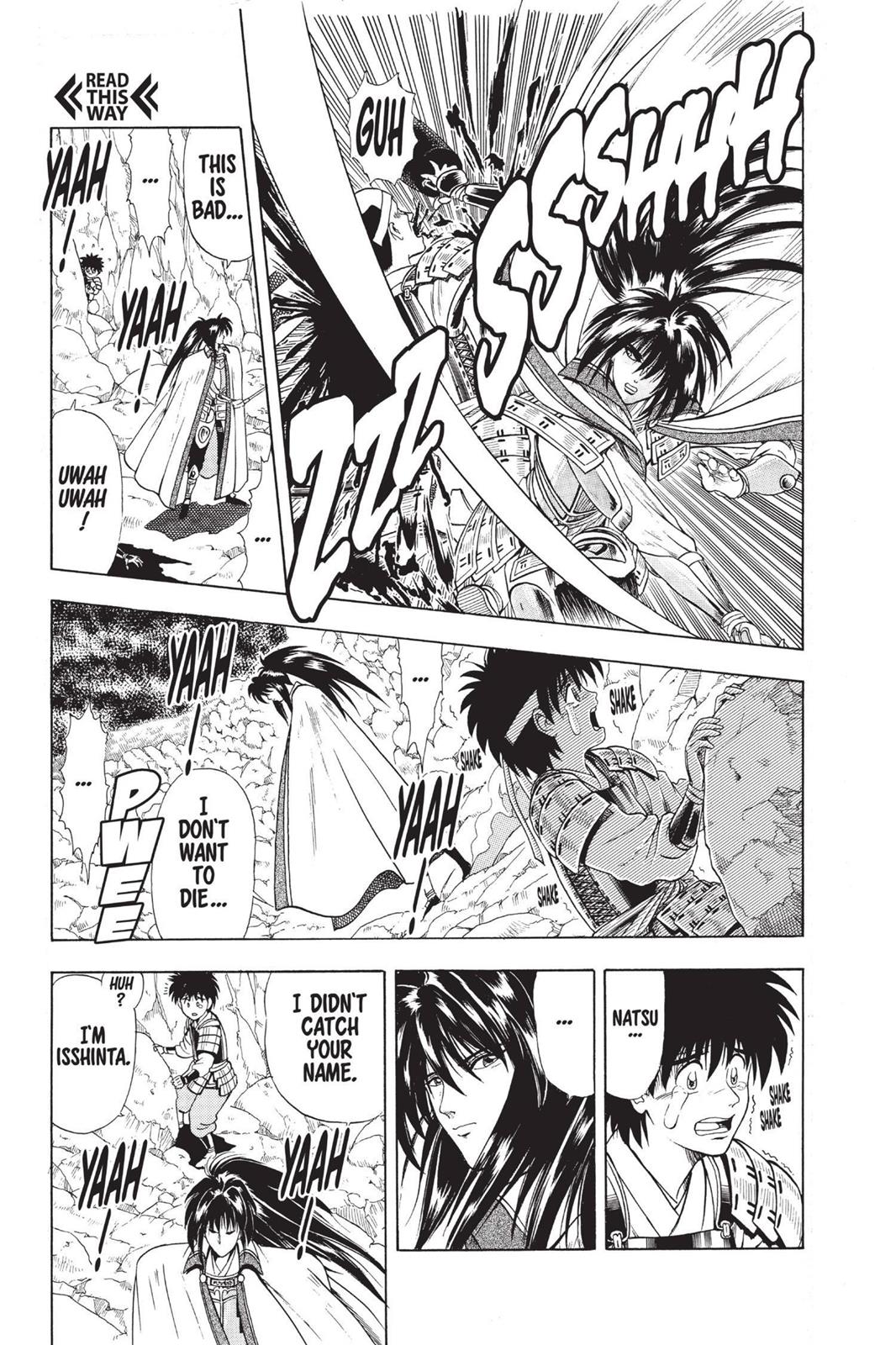 Read Rurouni Kenshin Manga Online