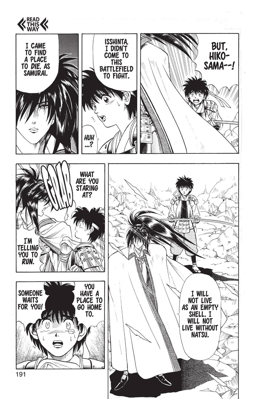 Read Rurouni Kenshin Manga Online