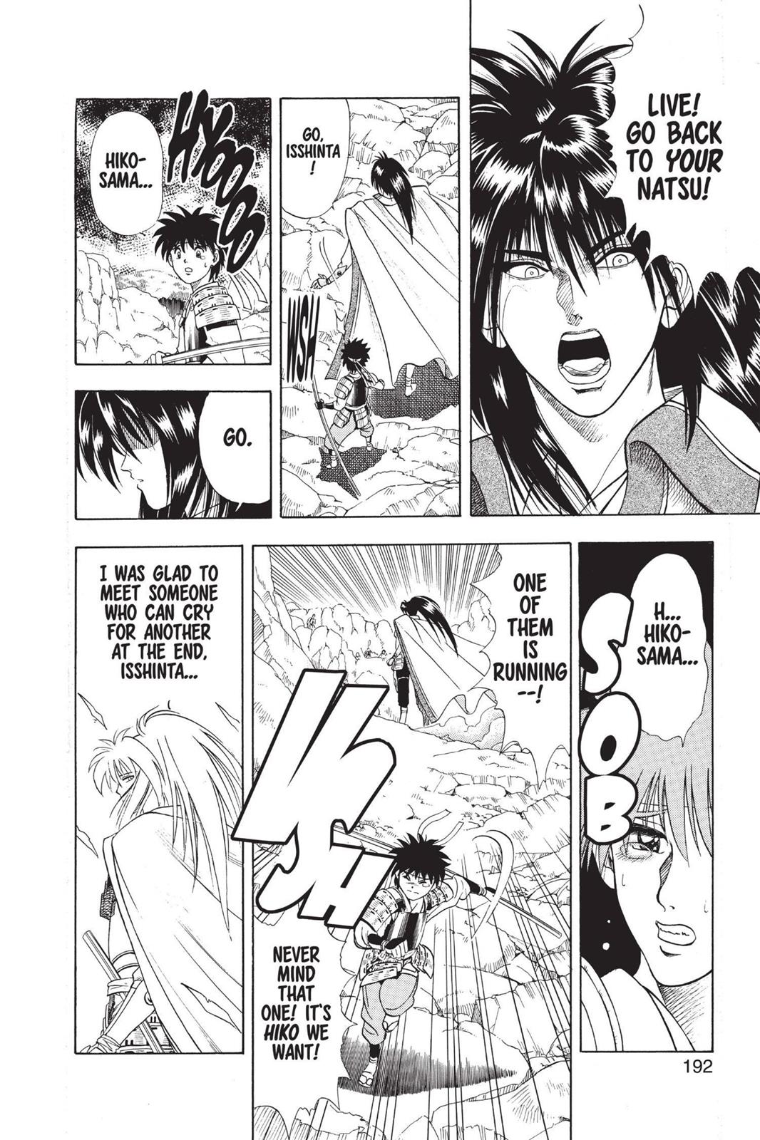 Read Rurouni Kenshin Manga Online