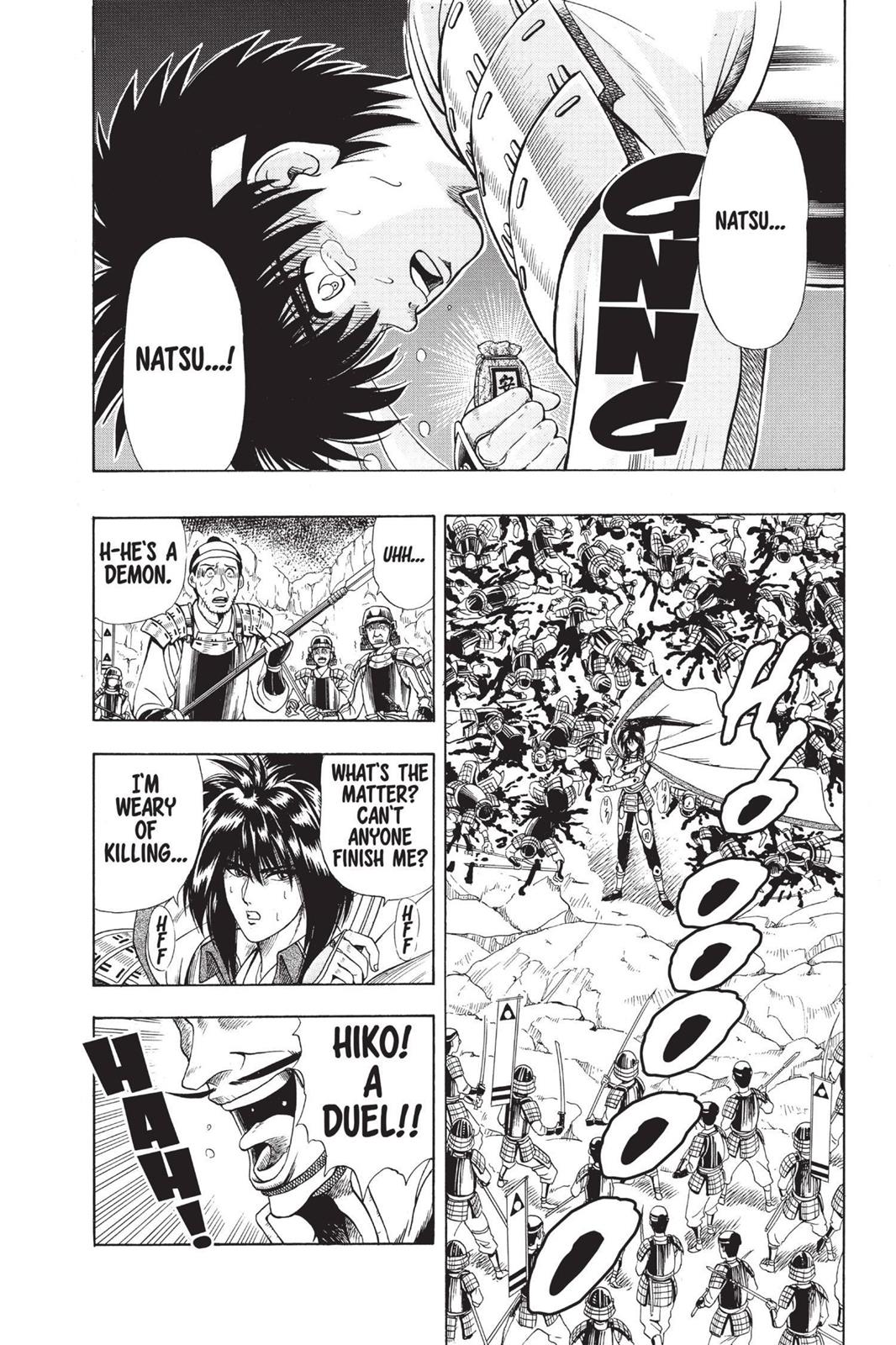 Read Rurouni Kenshin Manga Online