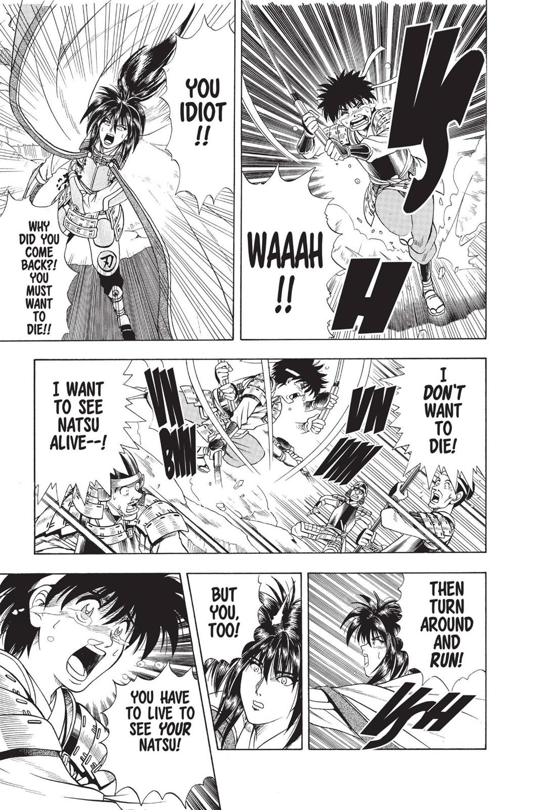 Read Rurouni Kenshin Manga Online