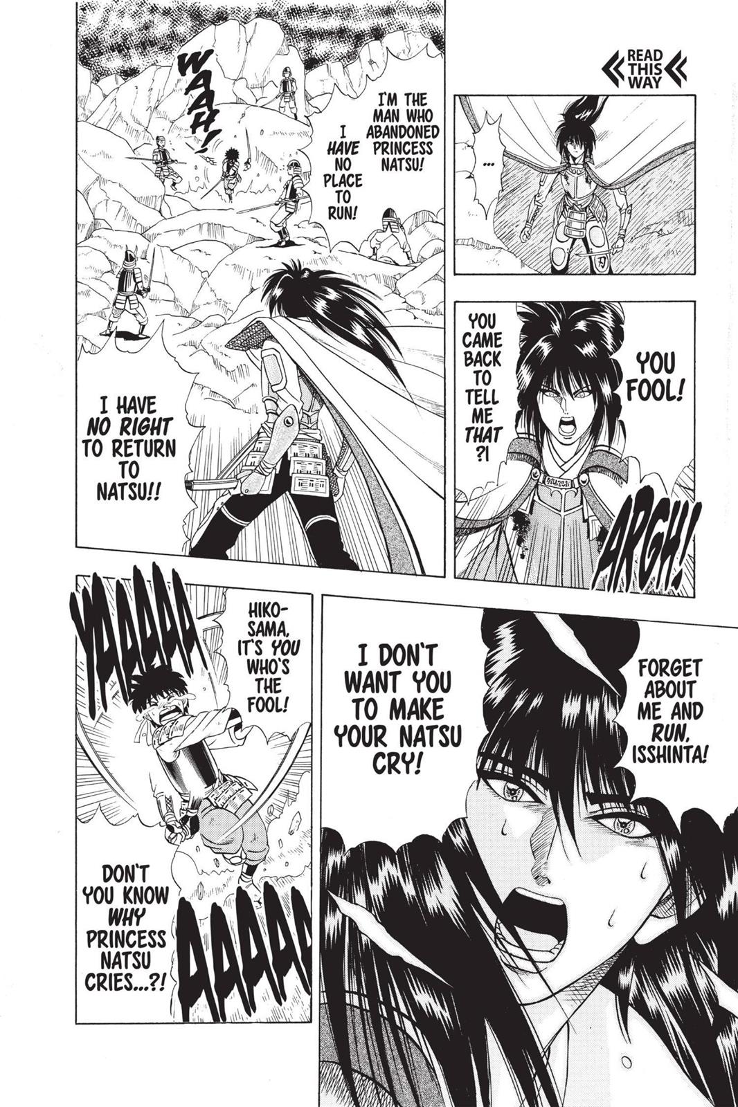 Read Rurouni Kenshin Manga Online