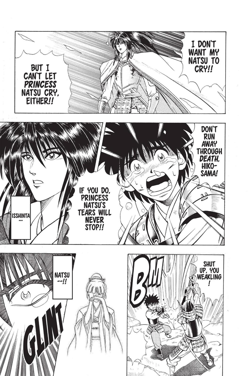 Read Rurouni Kenshin Manga Online