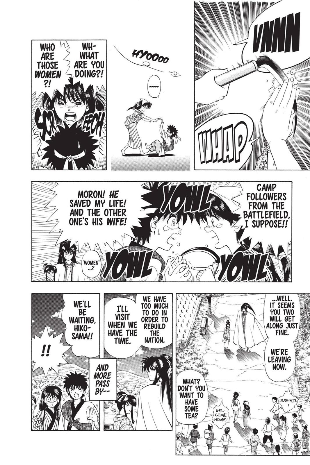 Read Rurouni Kenshin Manga Online