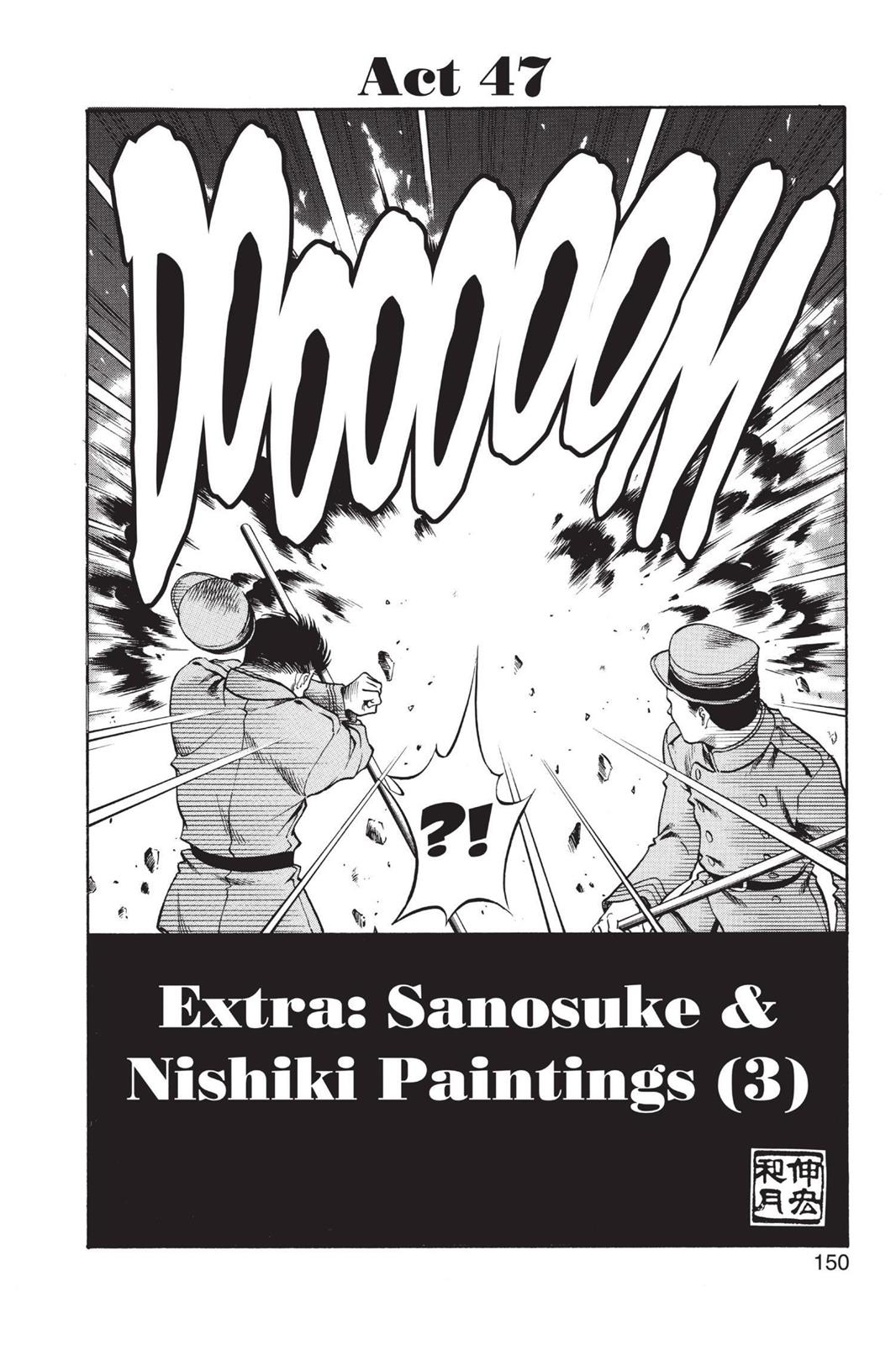 Read Rurouni Kenshin Manga Online
