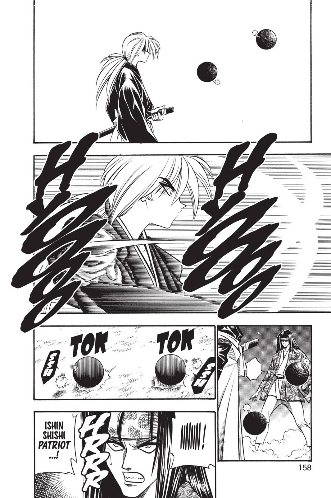 Read Rurouni Kenshin Manga Online