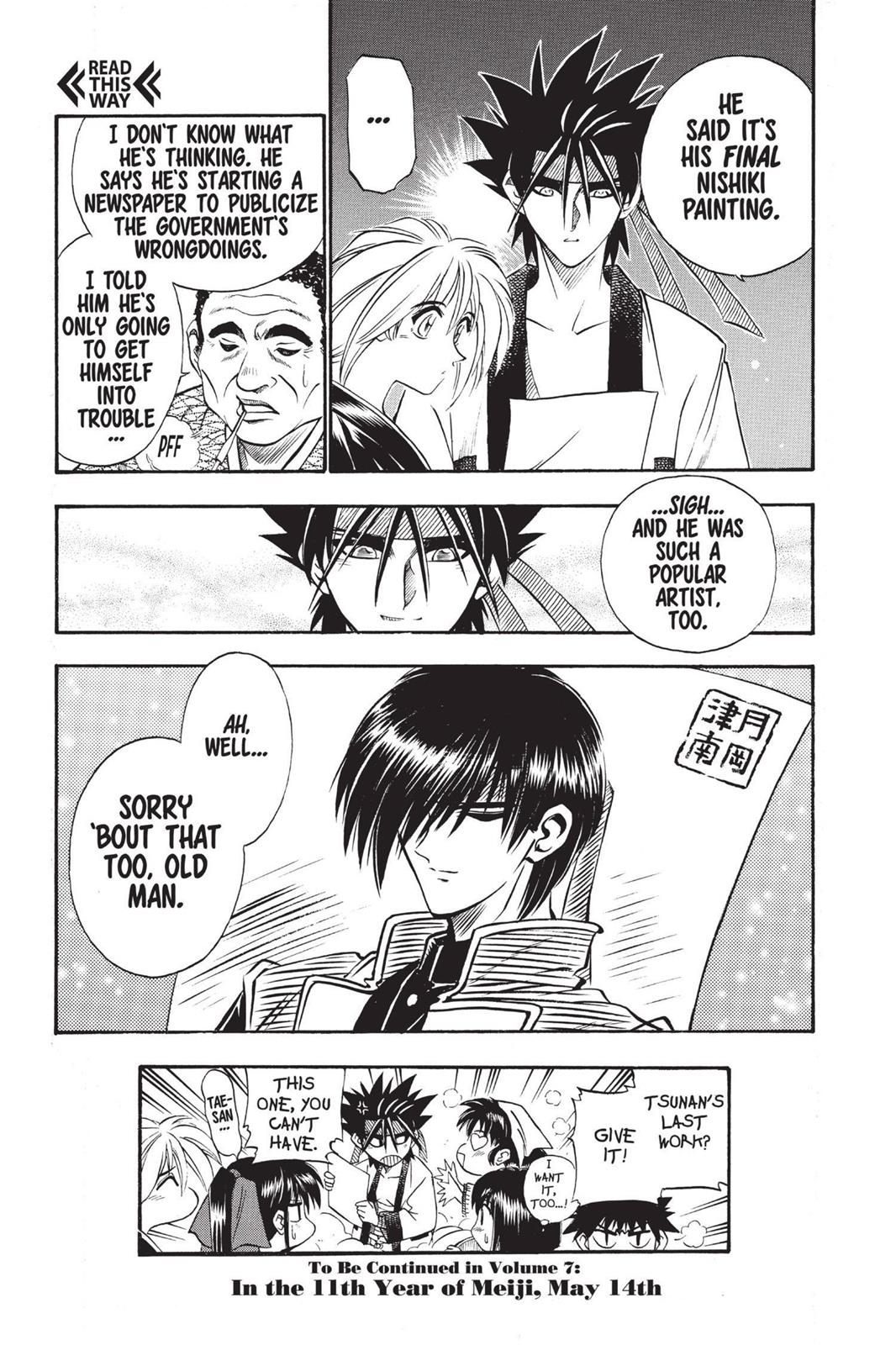 Read Rurouni Kenshin Manga Online