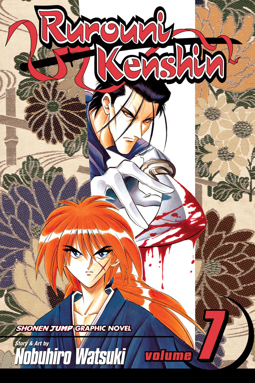 Read Rurouni Kenshin Manga Online