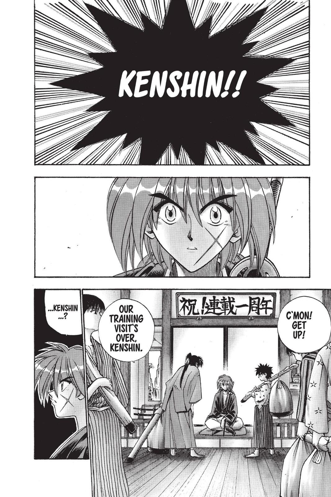 Read Rurouni Kenshin Manga Online
