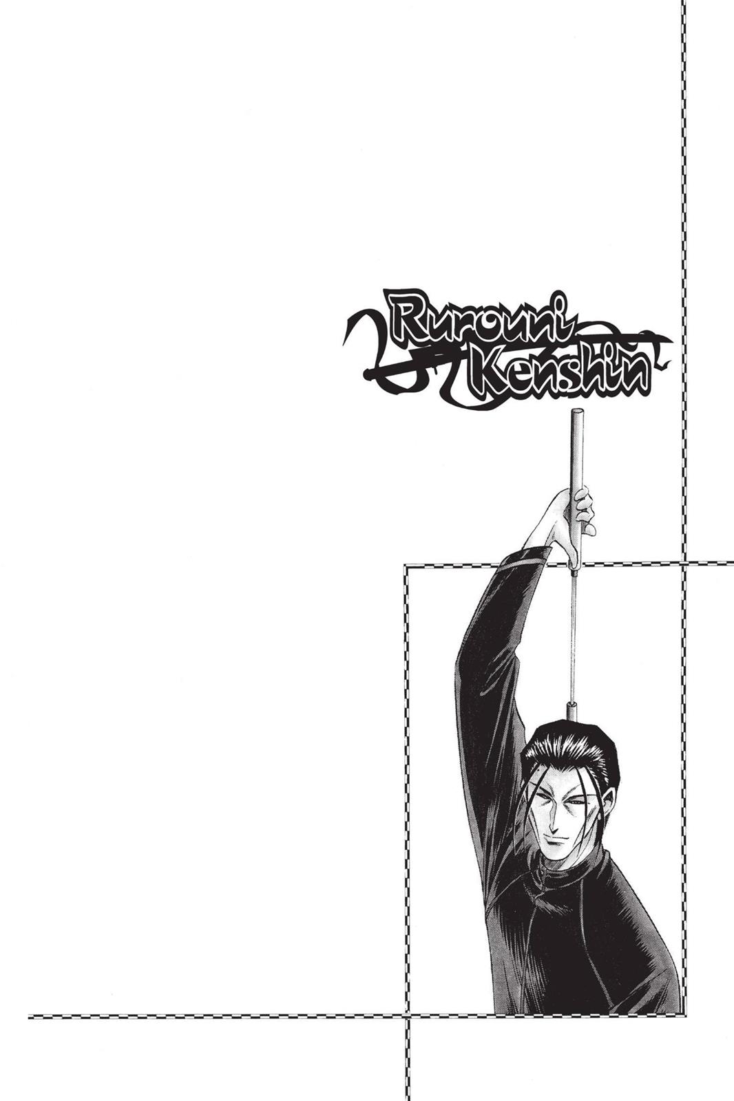 Read Rurouni Kenshin Manga Online