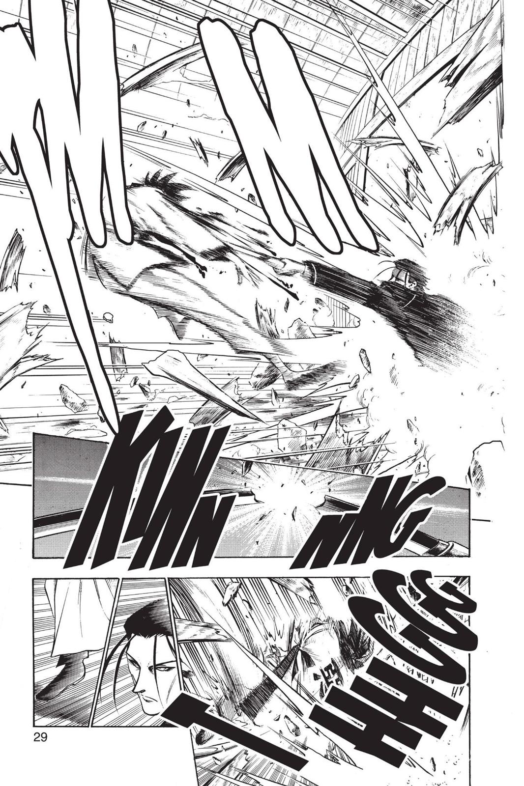 Read Rurouni Kenshin Manga Online