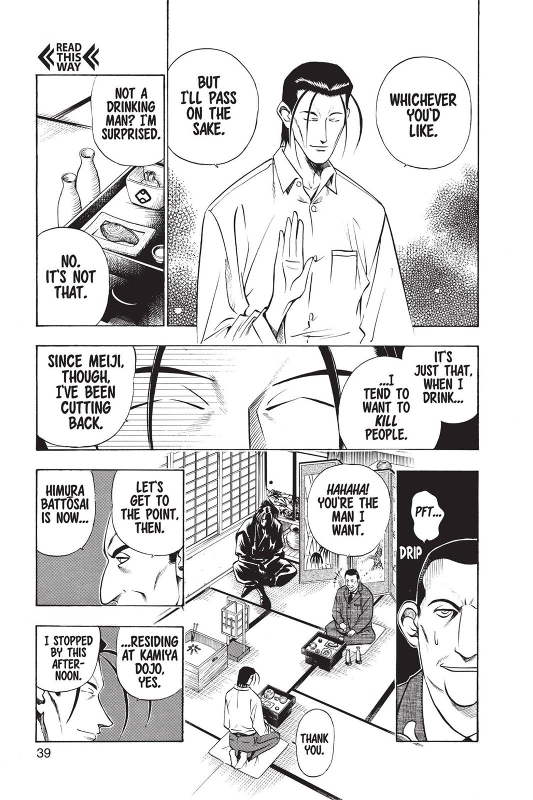 Read Rurouni Kenshin Manga Online