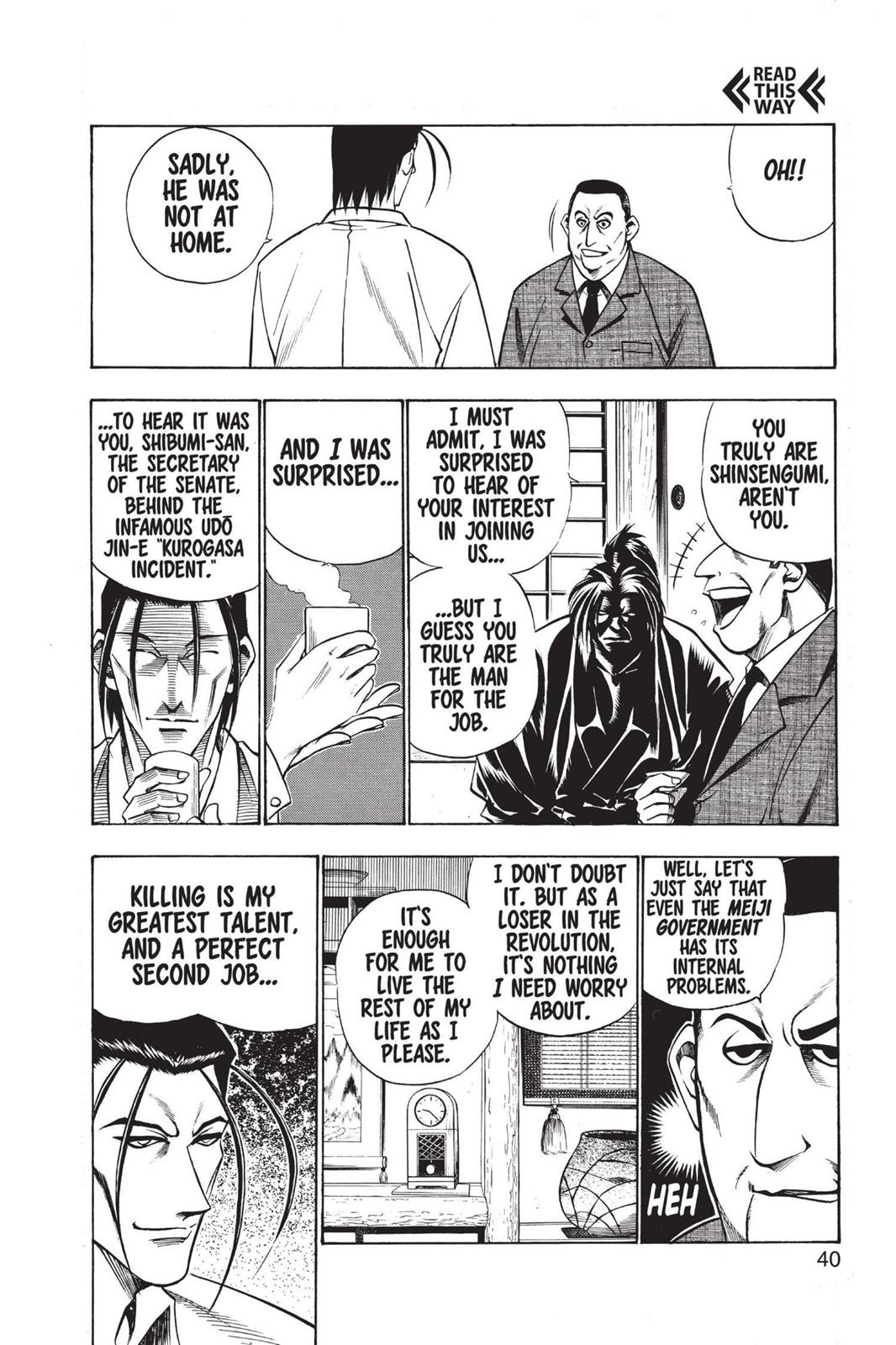 Read Rurouni Kenshin Manga Online