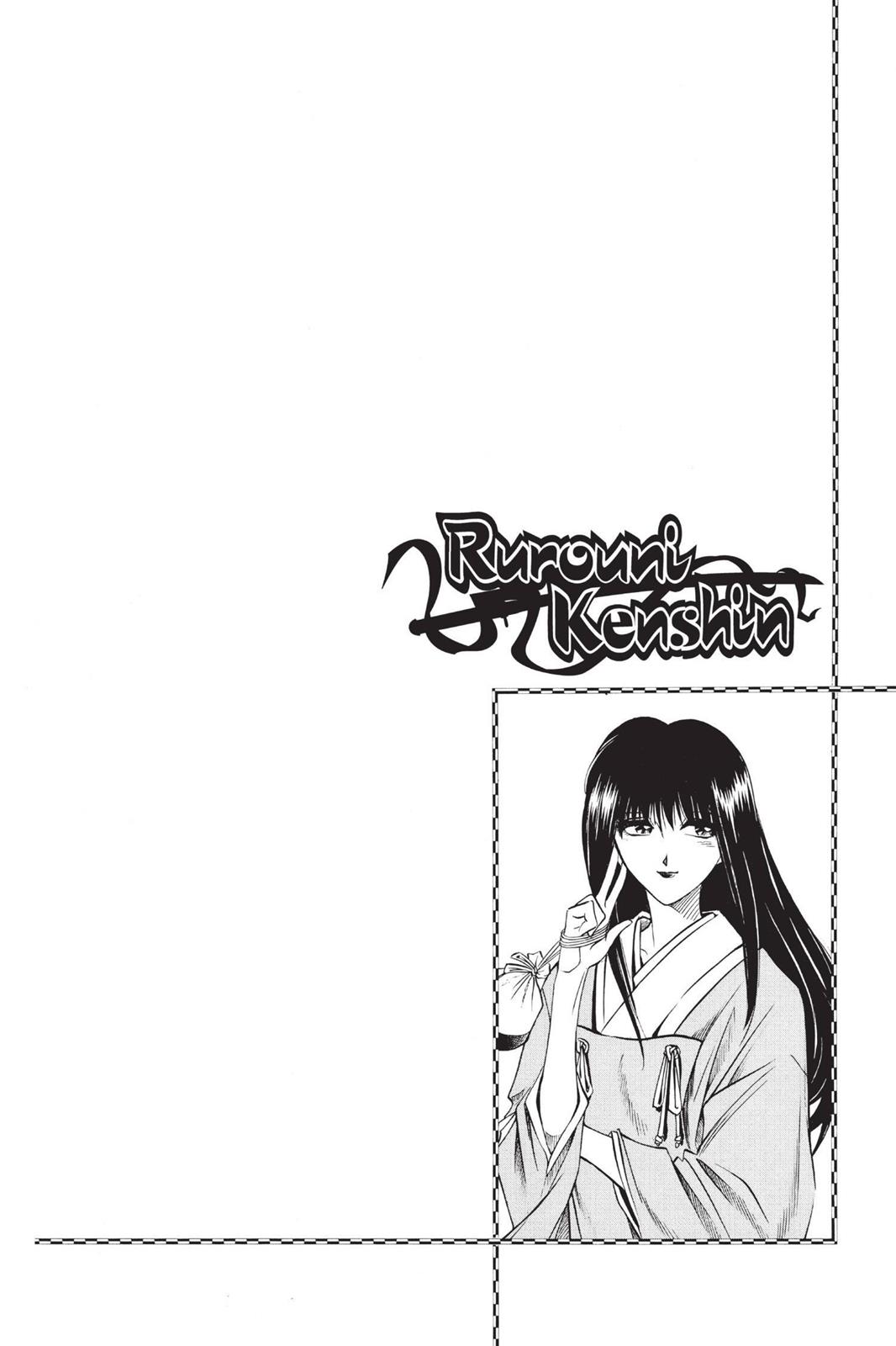 Read Rurouni Kenshin Manga Online