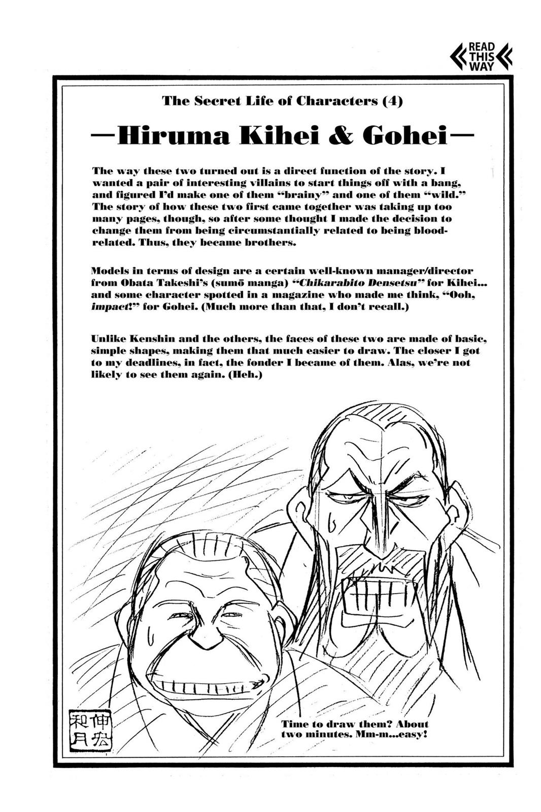 Read Rurouni Kenshin Manga Online