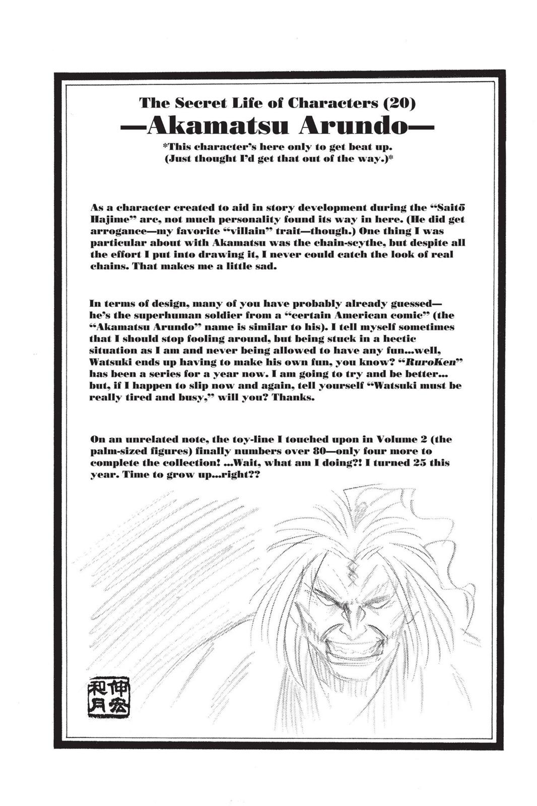 Read Rurouni Kenshin Manga Online