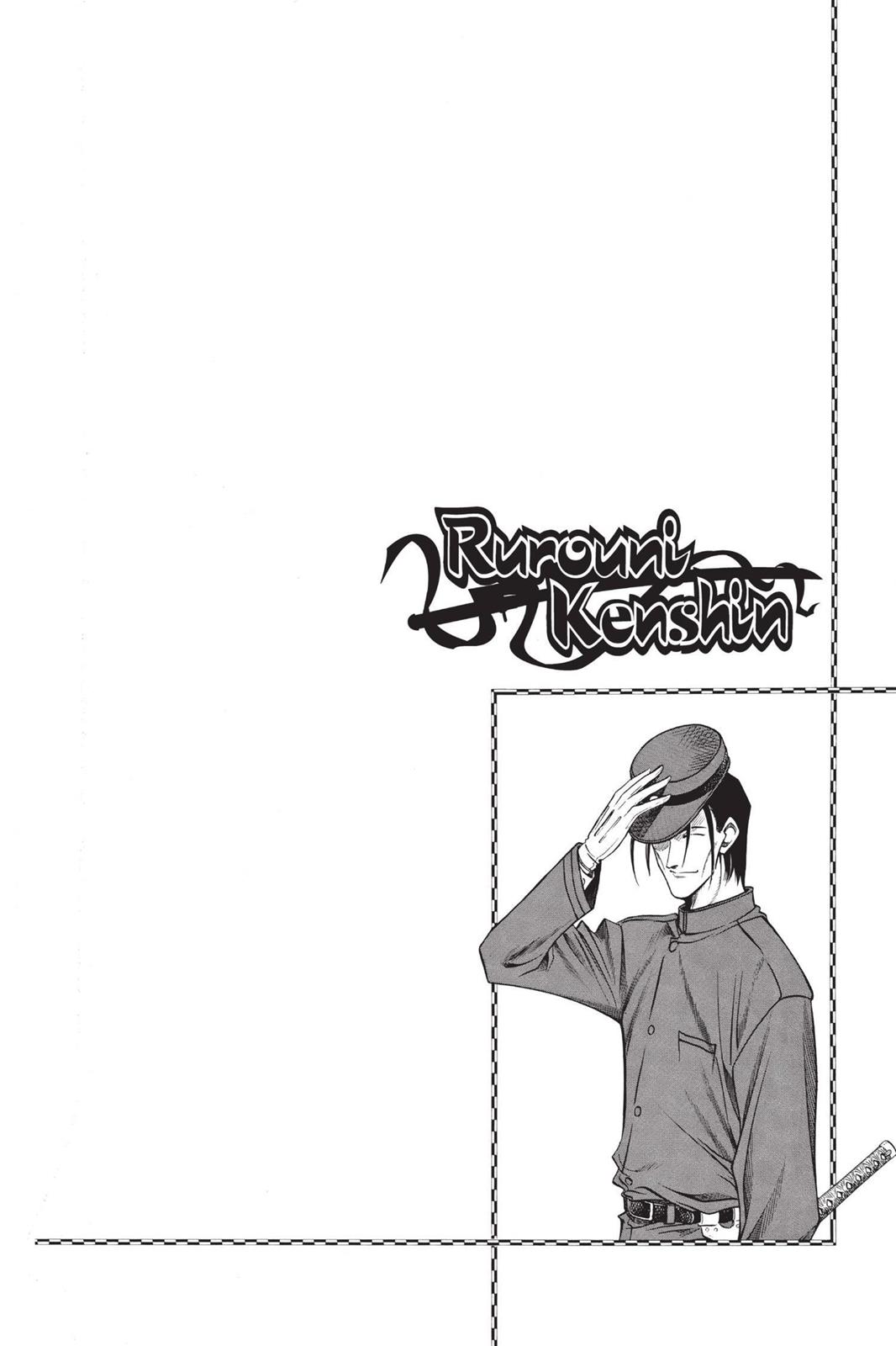 Read Rurouni Kenshin Manga Online