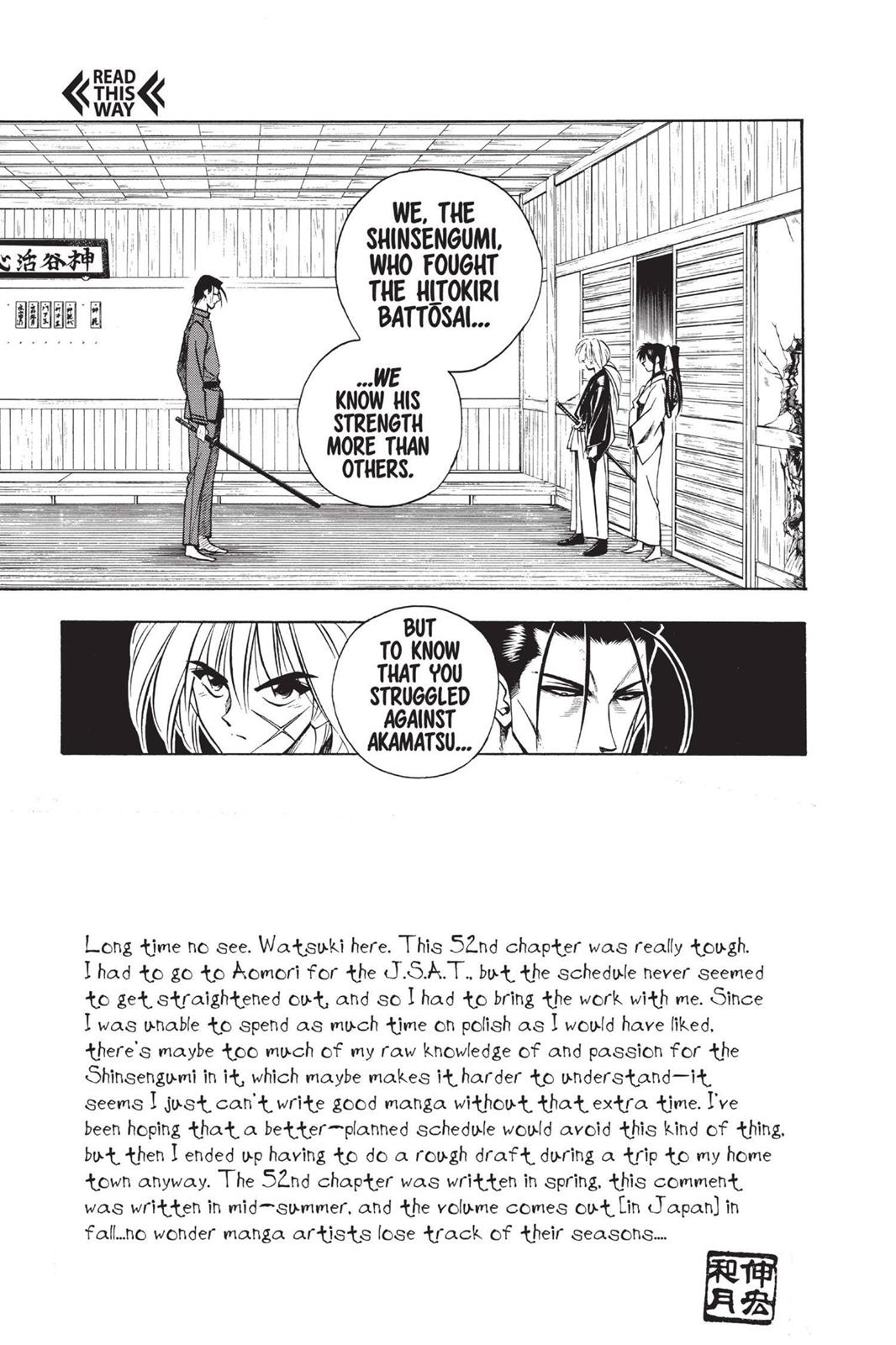 Read Rurouni Kenshin Manga Online