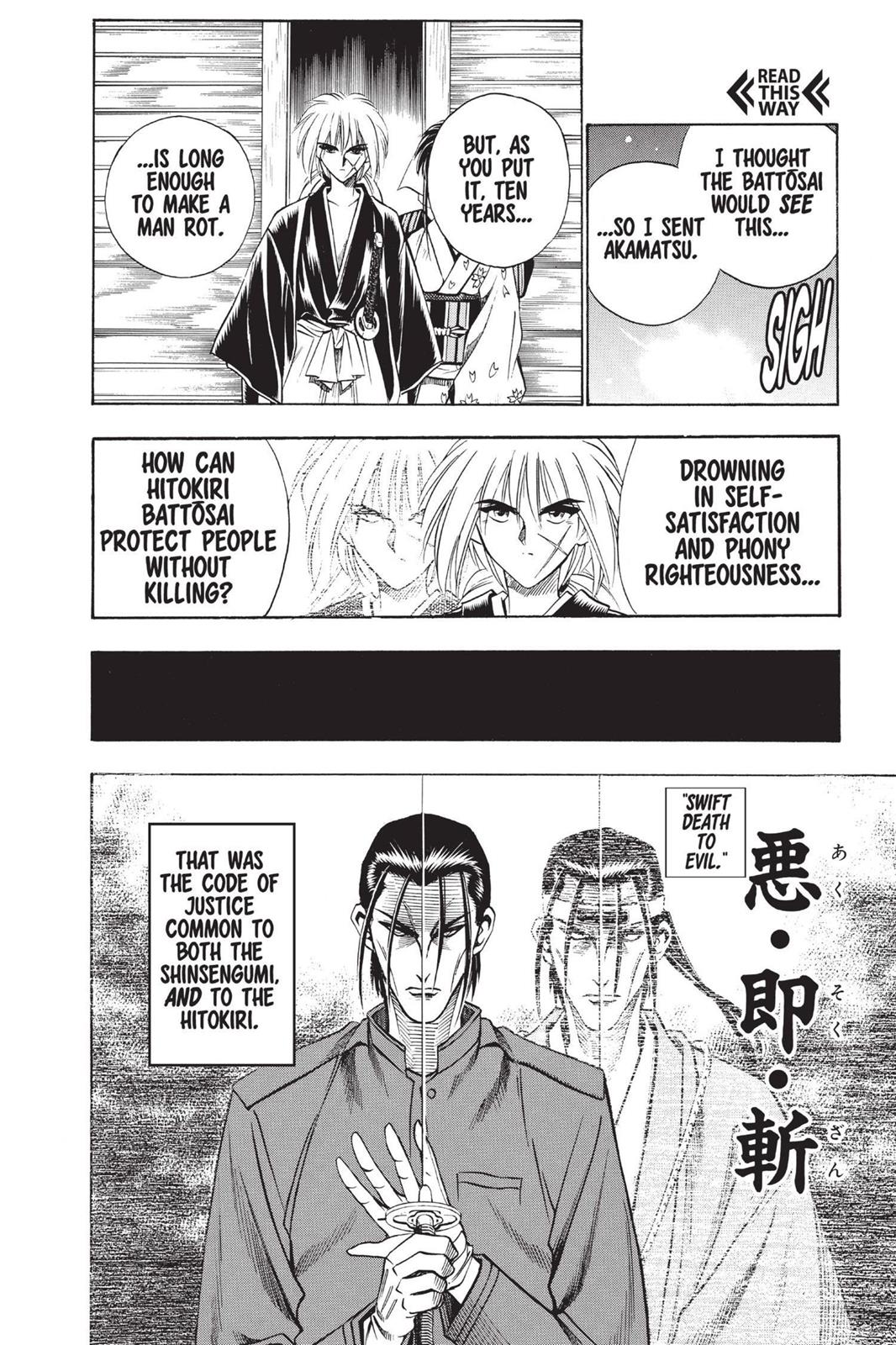 Read Rurouni Kenshin Manga Online
