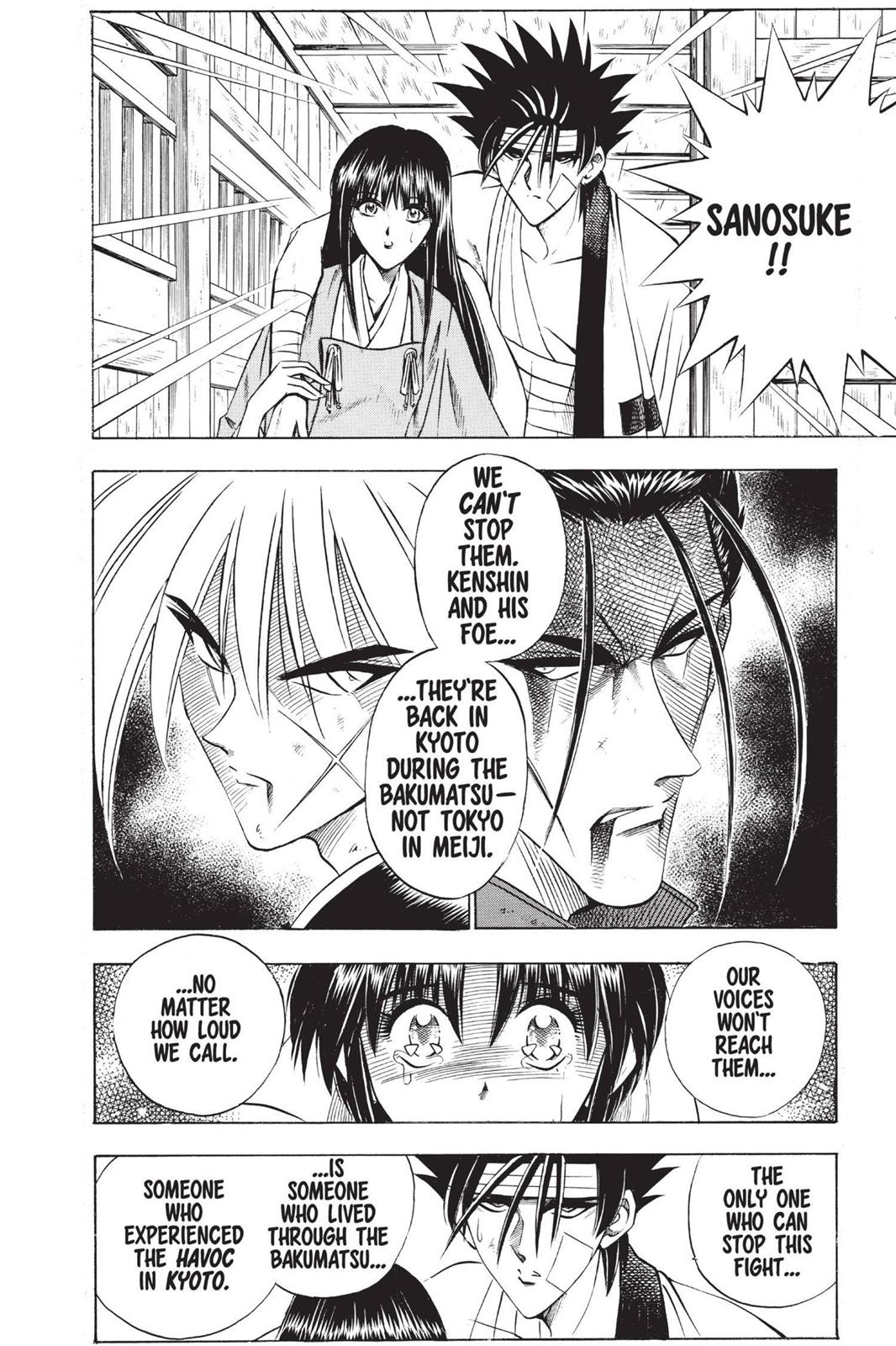 Read Rurouni Kenshin Manga Online