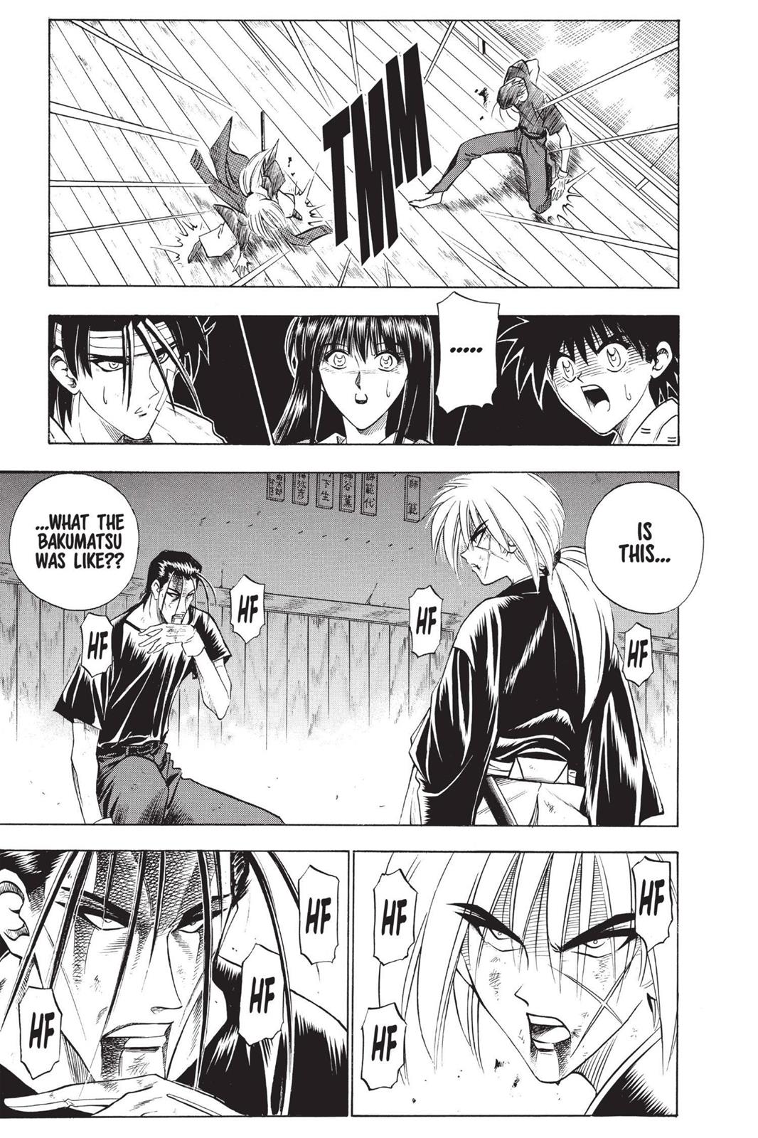Read Rurouni Kenshin Manga Online