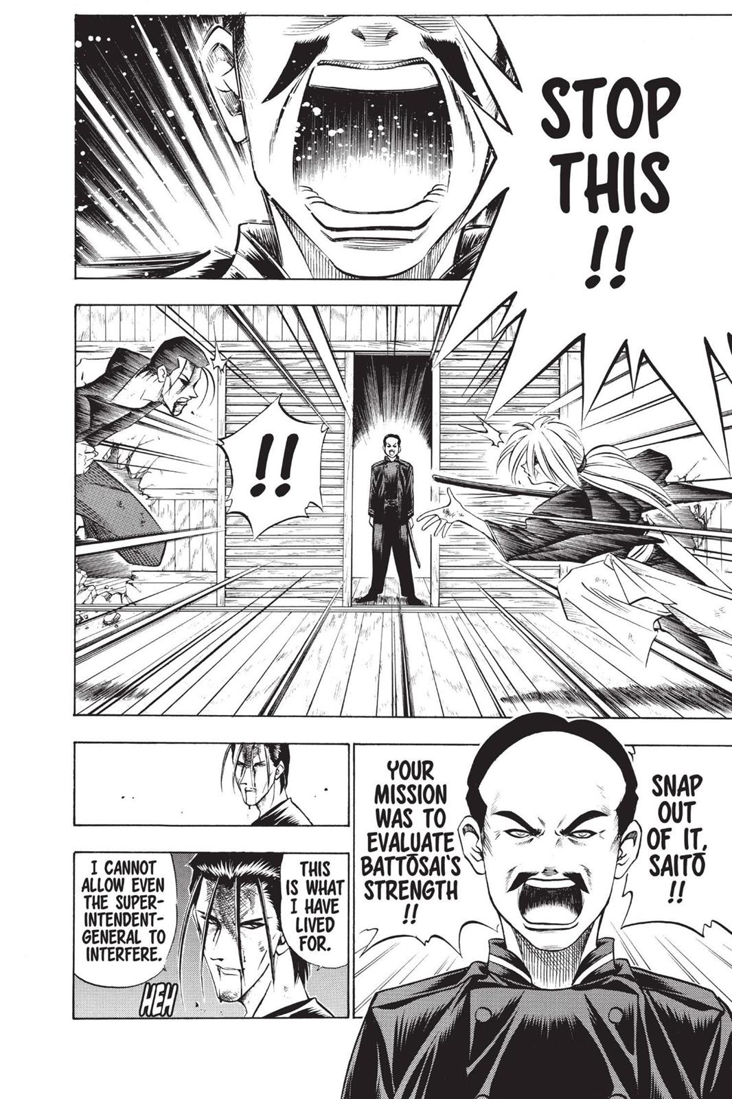 Read Rurouni Kenshin Manga Online