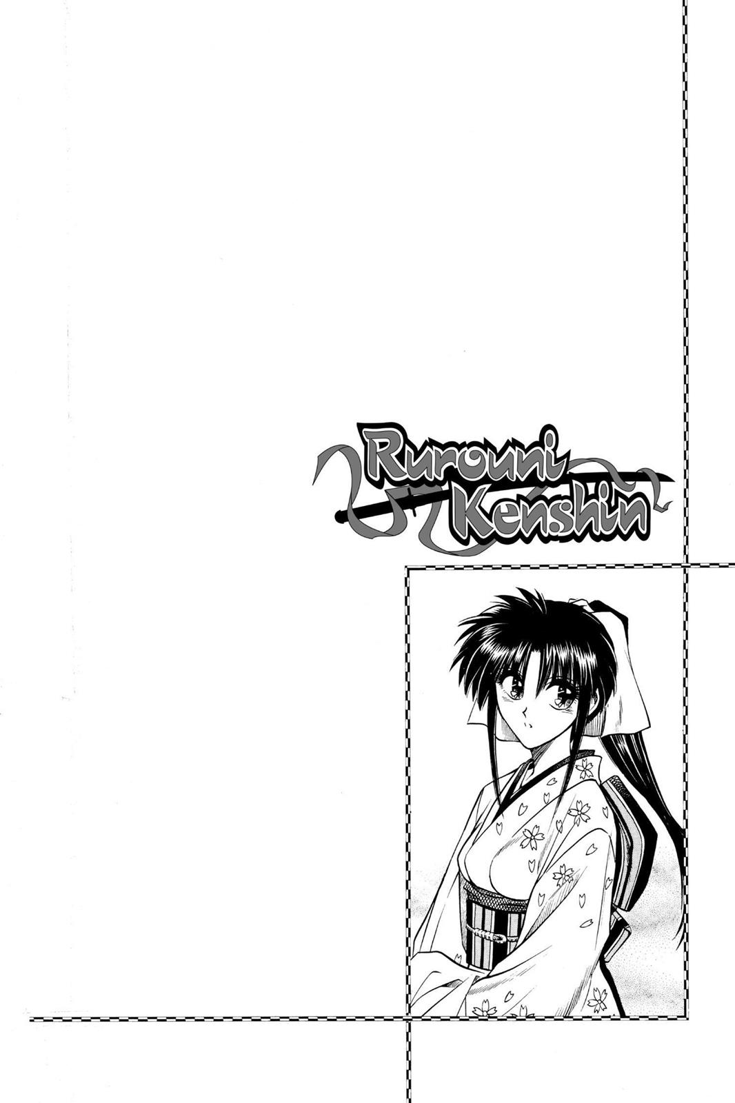 Read Rurouni Kenshin Manga Online