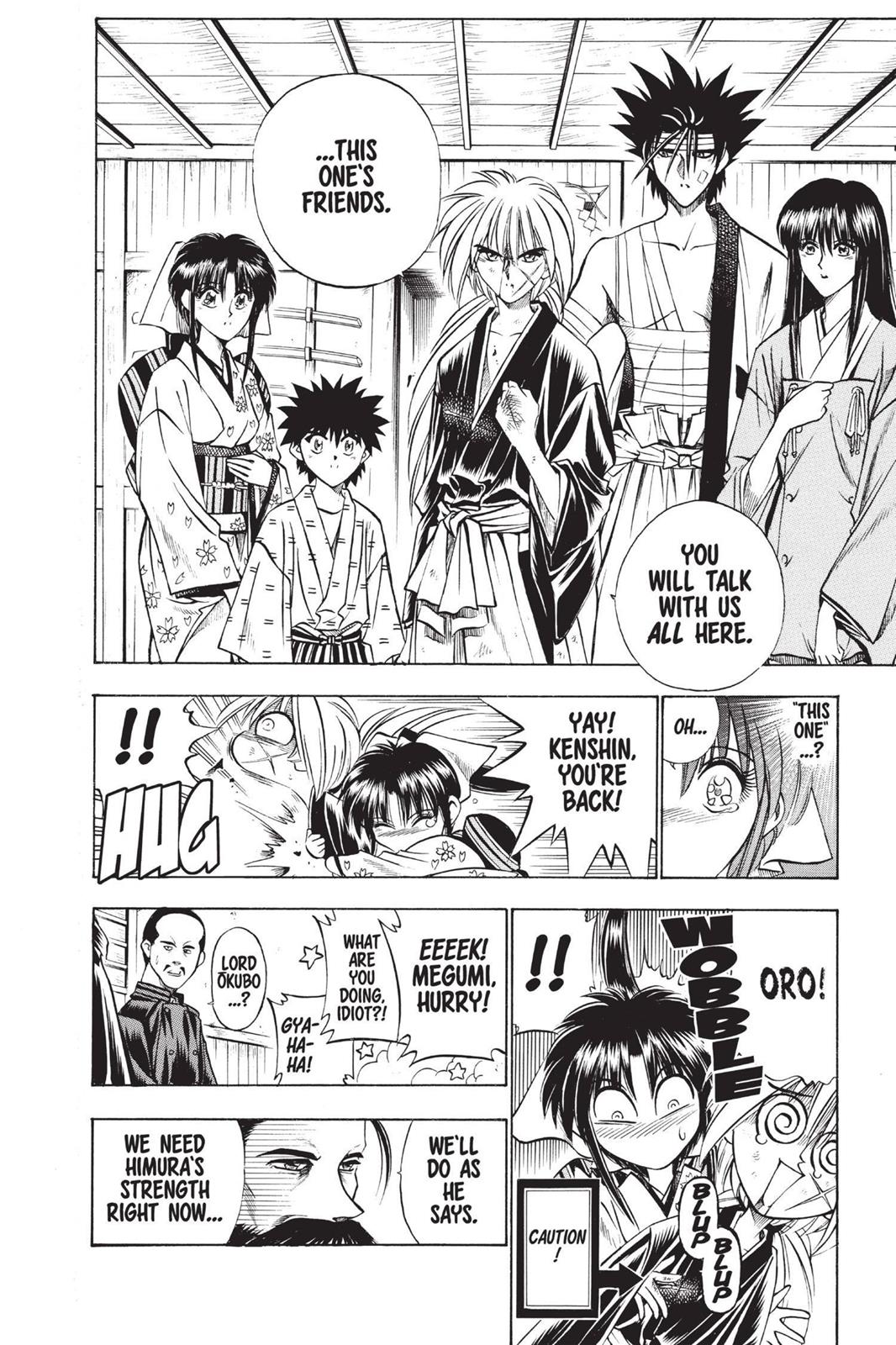 Read Rurouni Kenshin Manga Online
