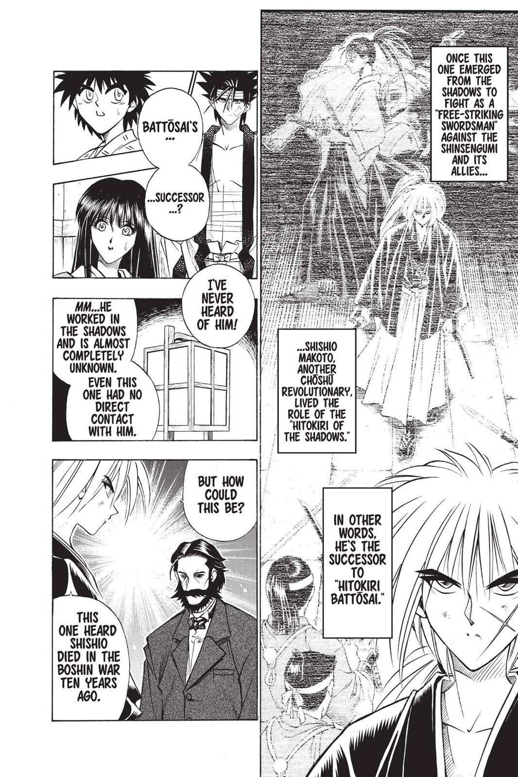 Read Rurouni Kenshin Manga Online