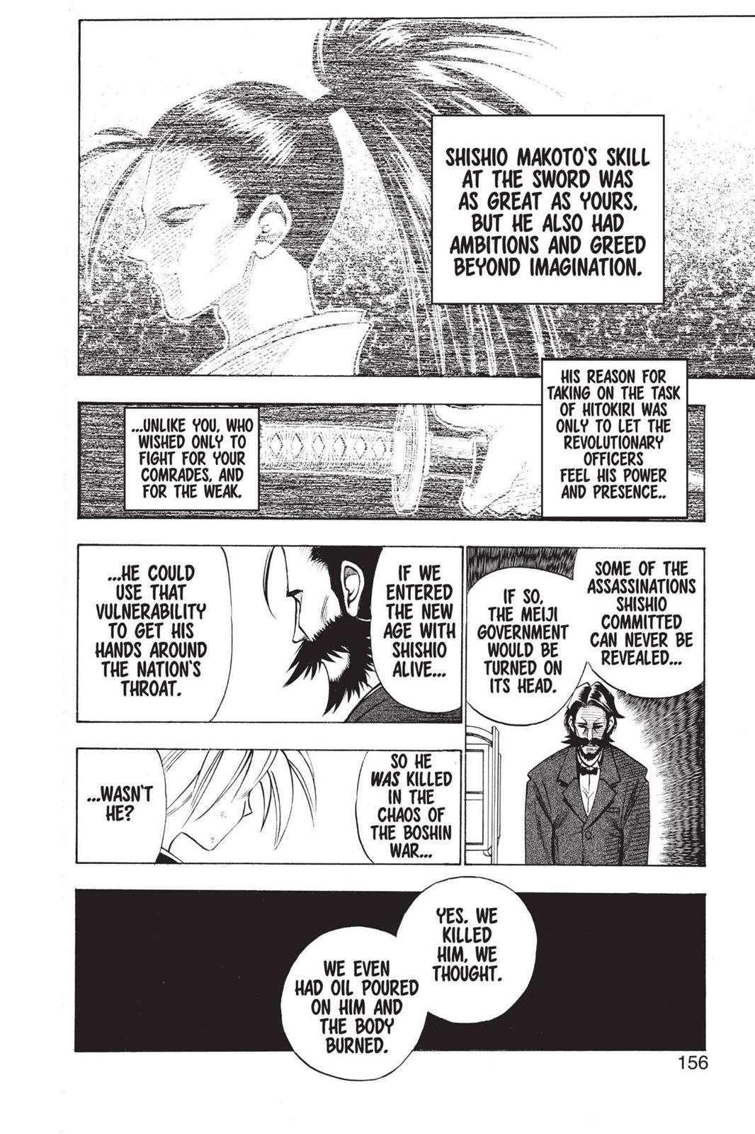 Read Rurouni Kenshin Manga Online