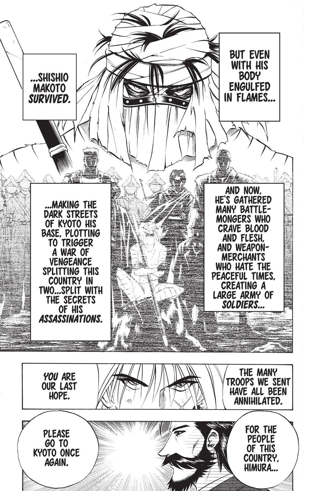 Read Rurouni Kenshin Manga Online