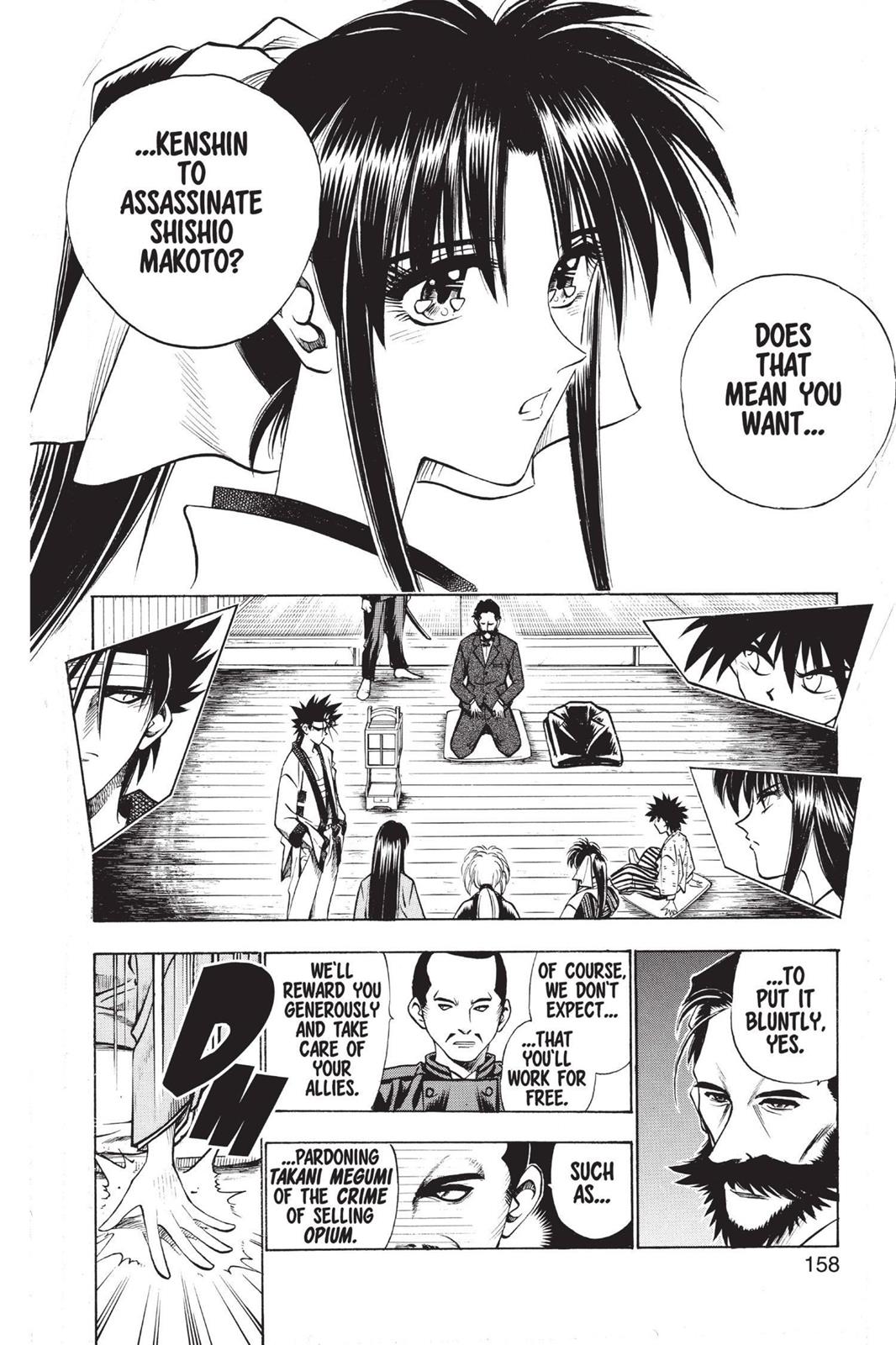 Read Rurouni Kenshin Manga Online