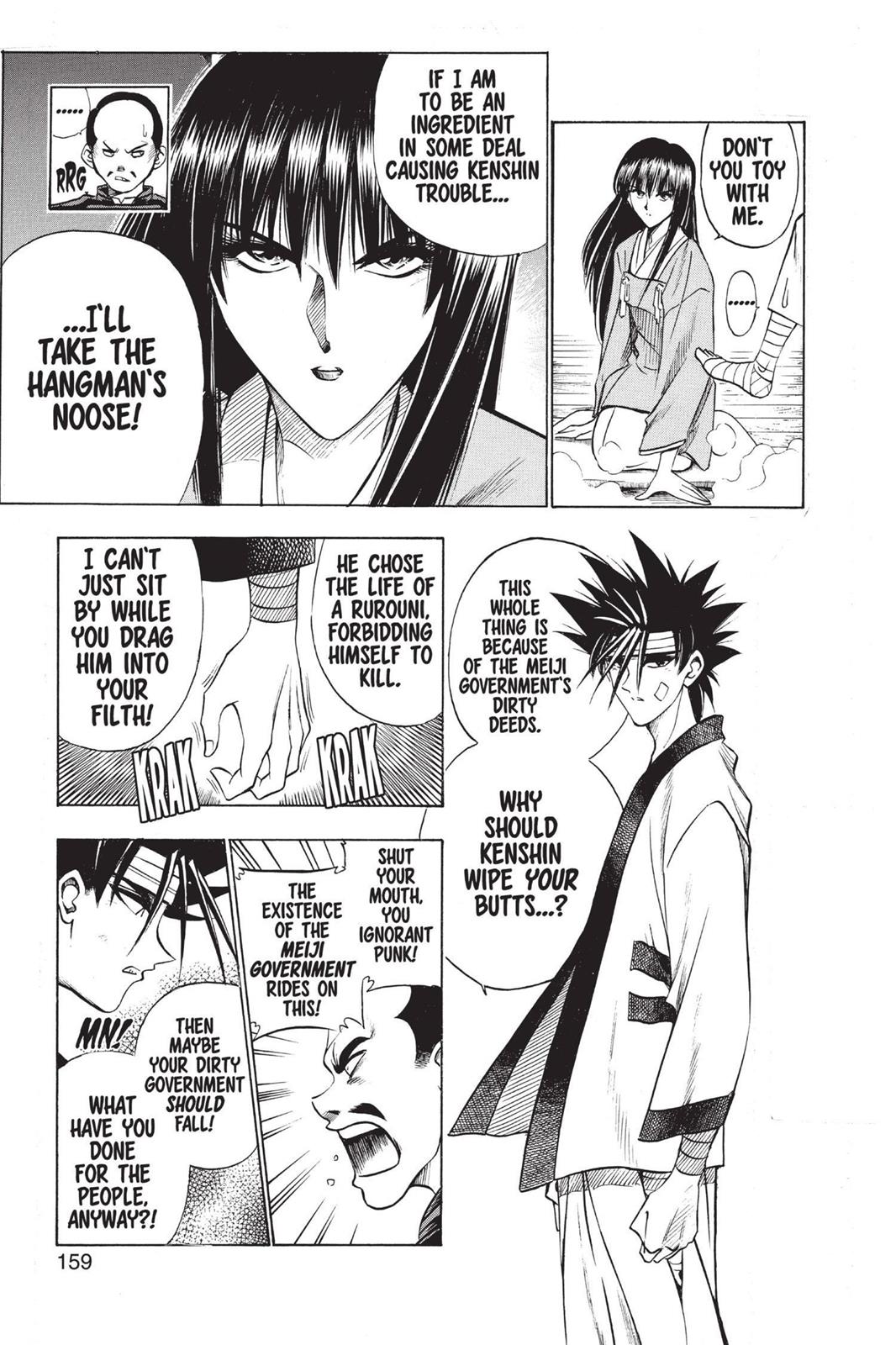 Read Rurouni Kenshin Manga Online